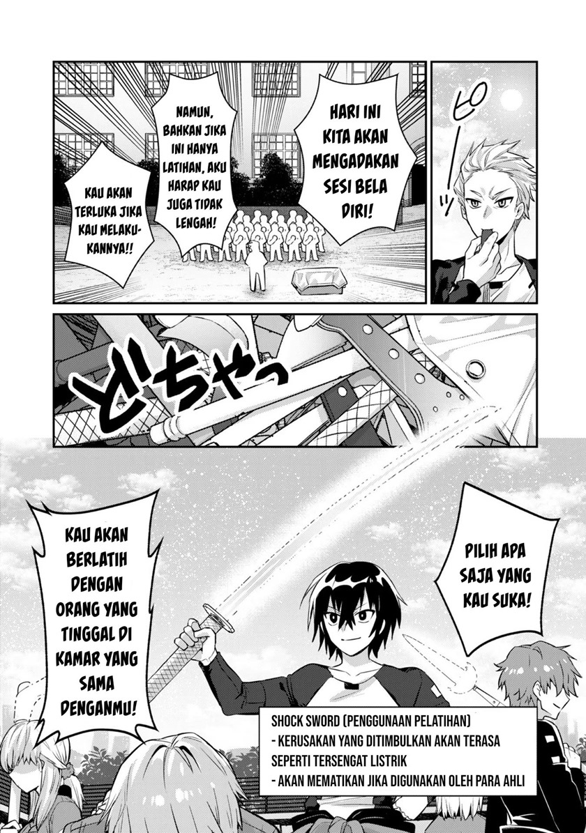 OreAku, Ore wa Seikan Kokka no Akutoku Ryōshu! Chapter 15 Gambar 23