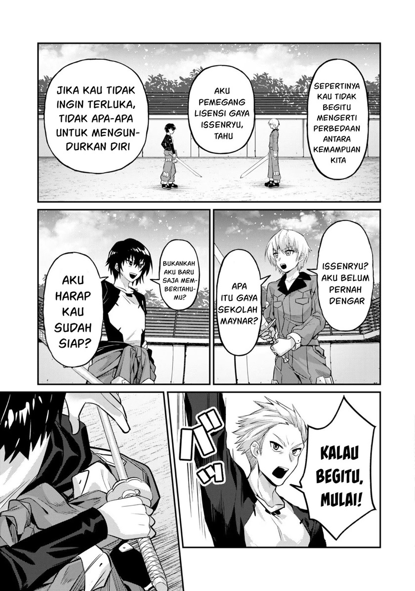 OreAku, Ore wa Seikan Kokka no Akutoku Ryōshu! Chapter 15 Gambar 25