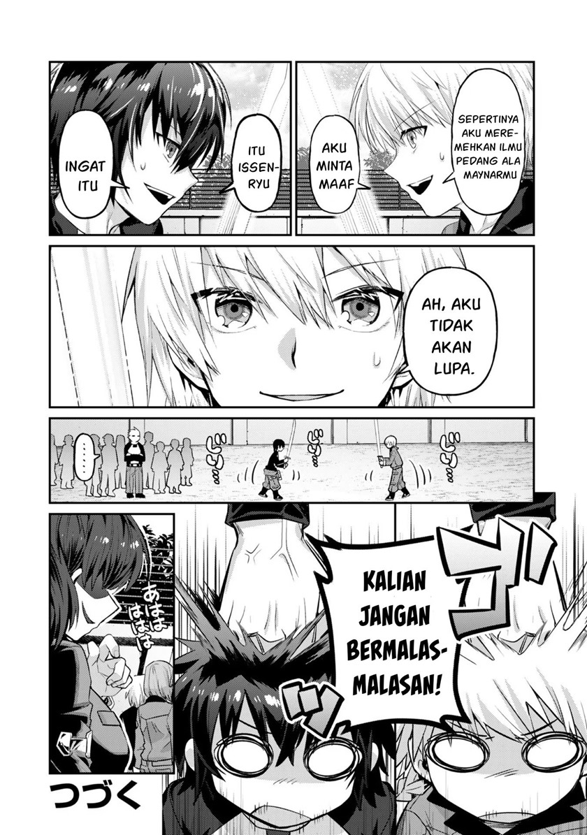 OreAku, Ore wa Seikan Kokka no Akutoku Ryōshu! Chapter 15 Gambar 28