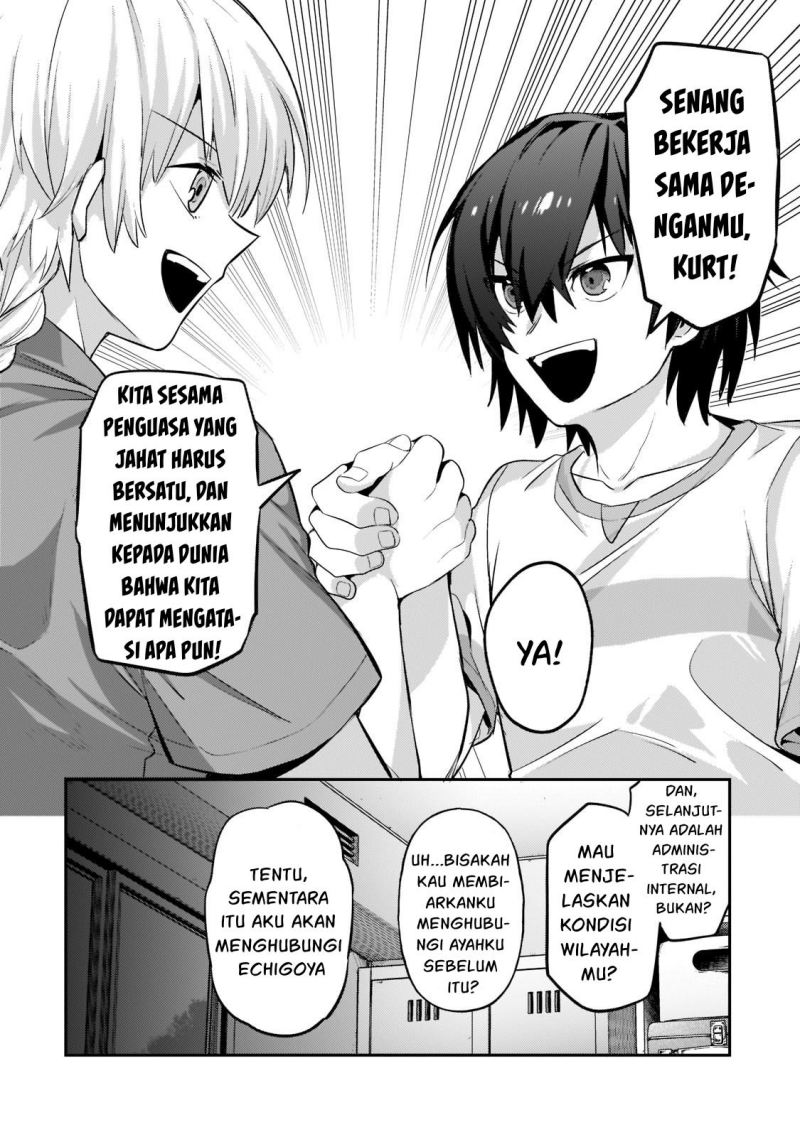 OreAku, Ore wa Seikan Kokka no Akutoku Ryōshu! Chapter 16 Gambar 15