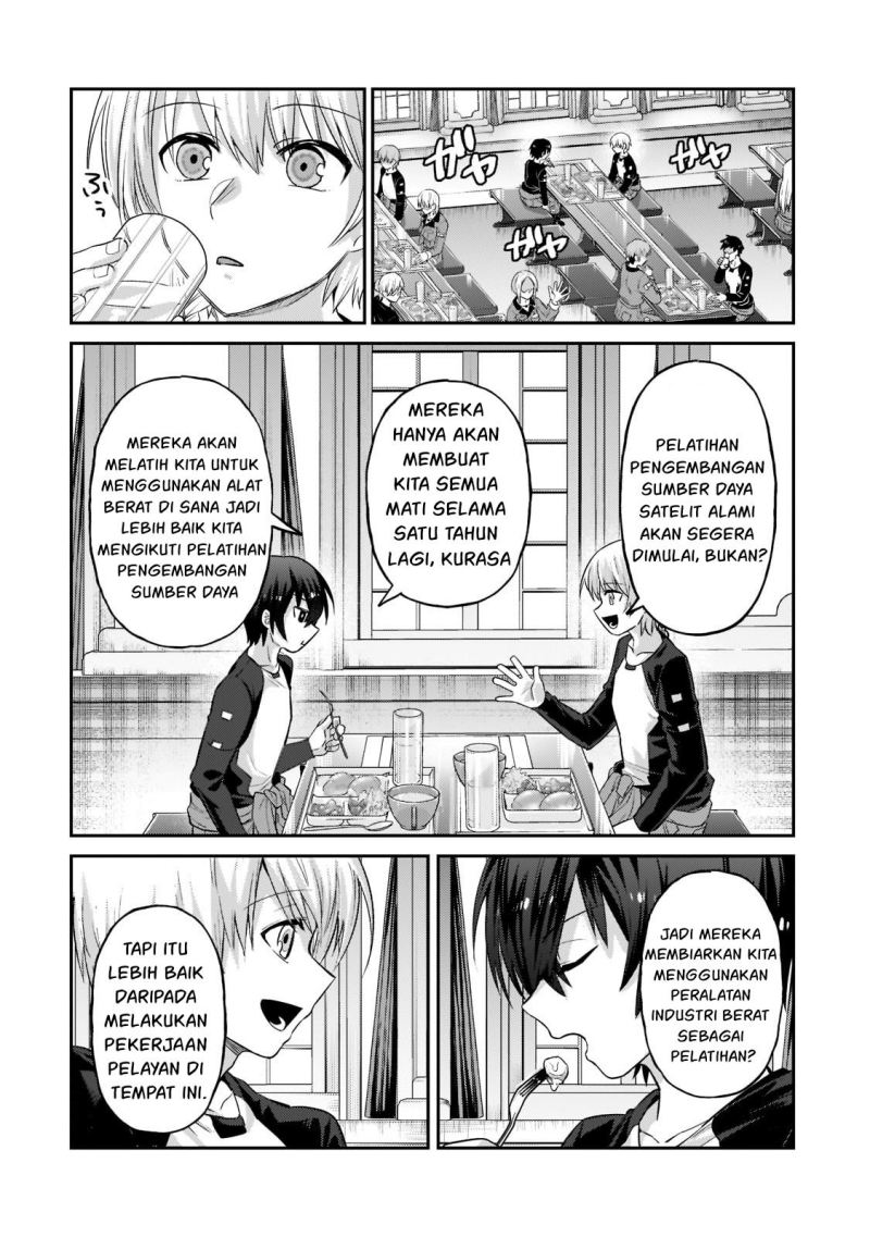 OreAku, Ore wa Seikan Kokka no Akutoku Ryōshu! Chapter 16 Gambar 21