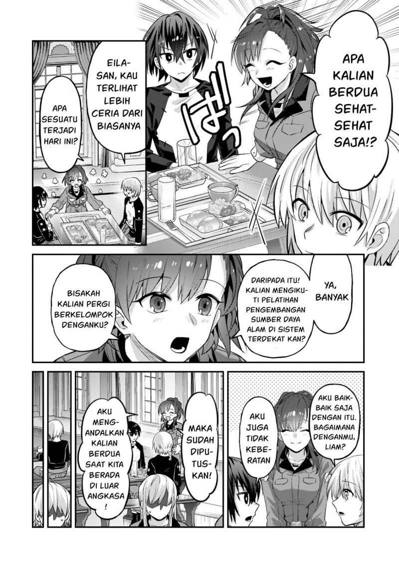 OreAku, Ore wa Seikan Kokka no Akutoku Ryōshu! Chapter 16 Gambar 23