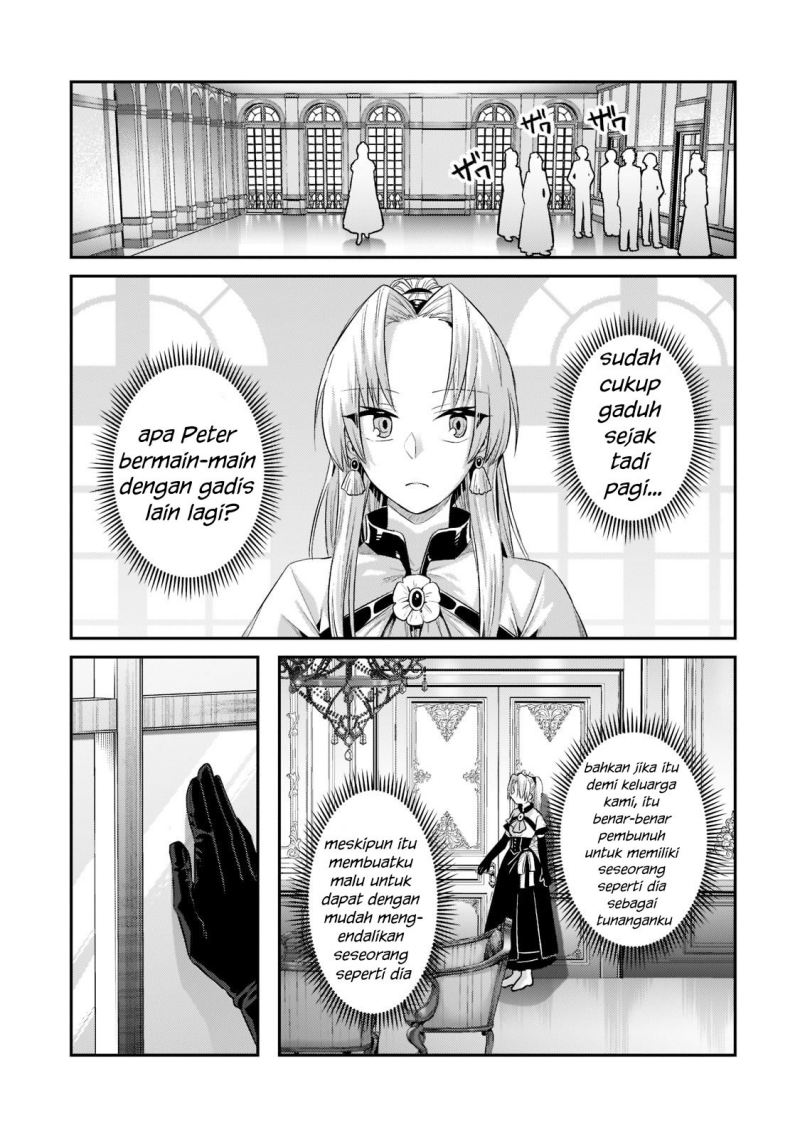 OreAku, Ore wa Seikan Kokka no Akutoku Ryōshu! Chapter 16 Gambar 24