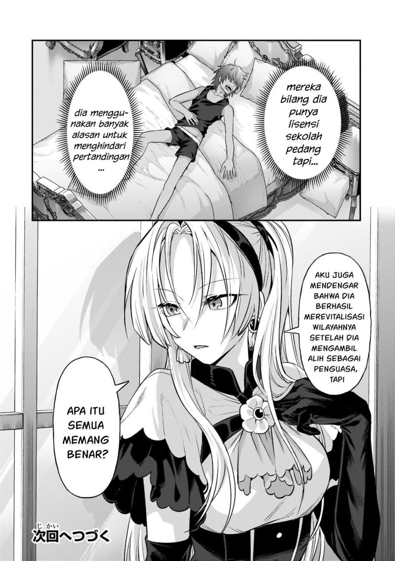 OreAku, Ore wa Seikan Kokka no Akutoku Ryōshu! Chapter 16 Gambar 25