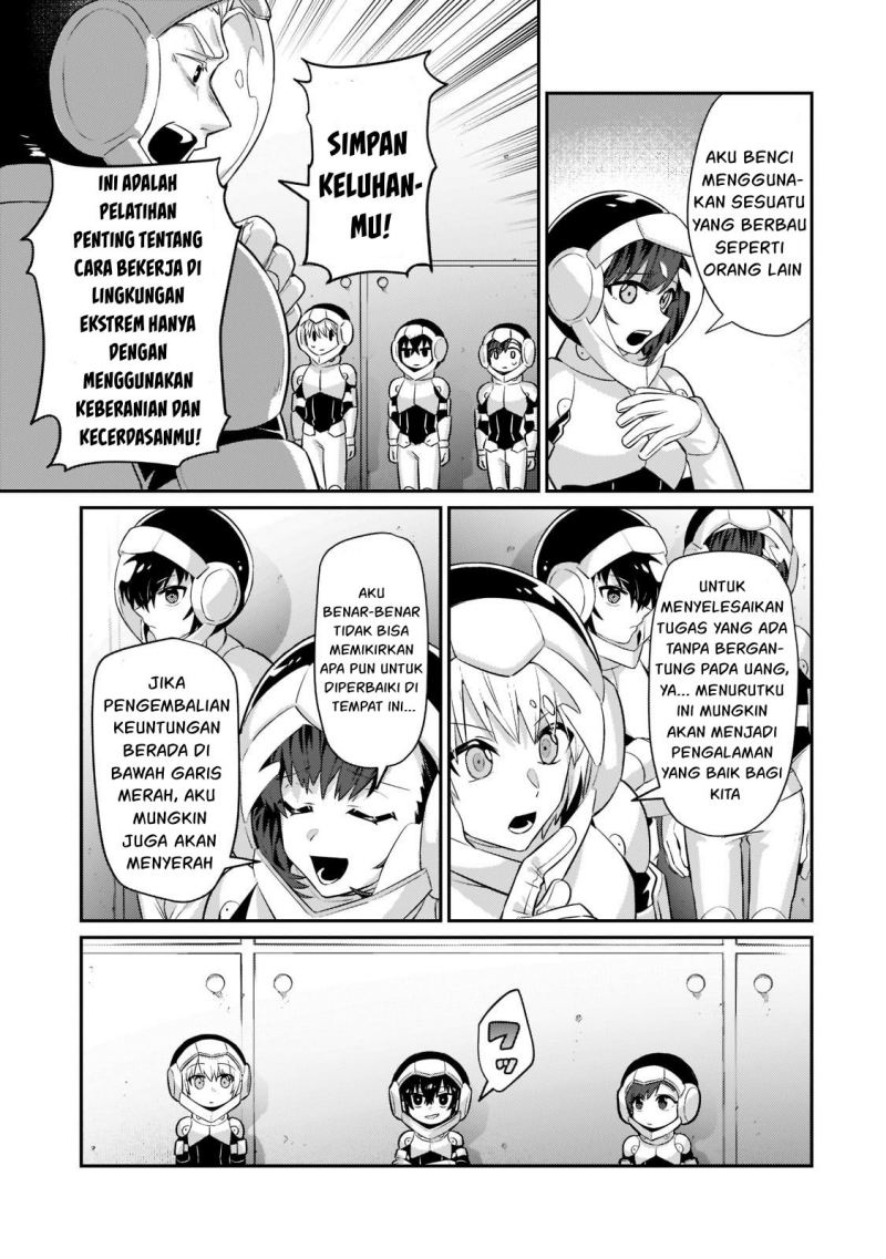 OreAku, Ore wa Seikan Kokka no Akutoku Ryōshu! Chapter 17 Gambar 4