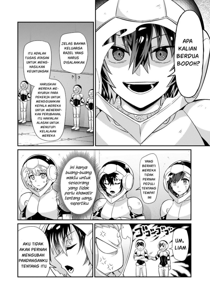 OreAku, Ore wa Seikan Kokka no Akutoku Ryōshu! Chapter 17 Gambar 5