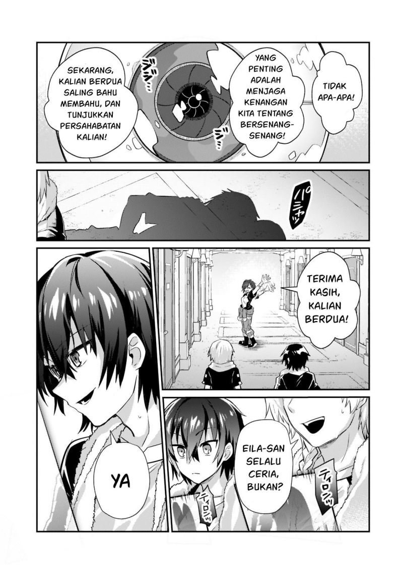 OreAku, Ore wa Seikan Kokka no Akutoku Ryōshu! Chapter 17 Gambar 10
