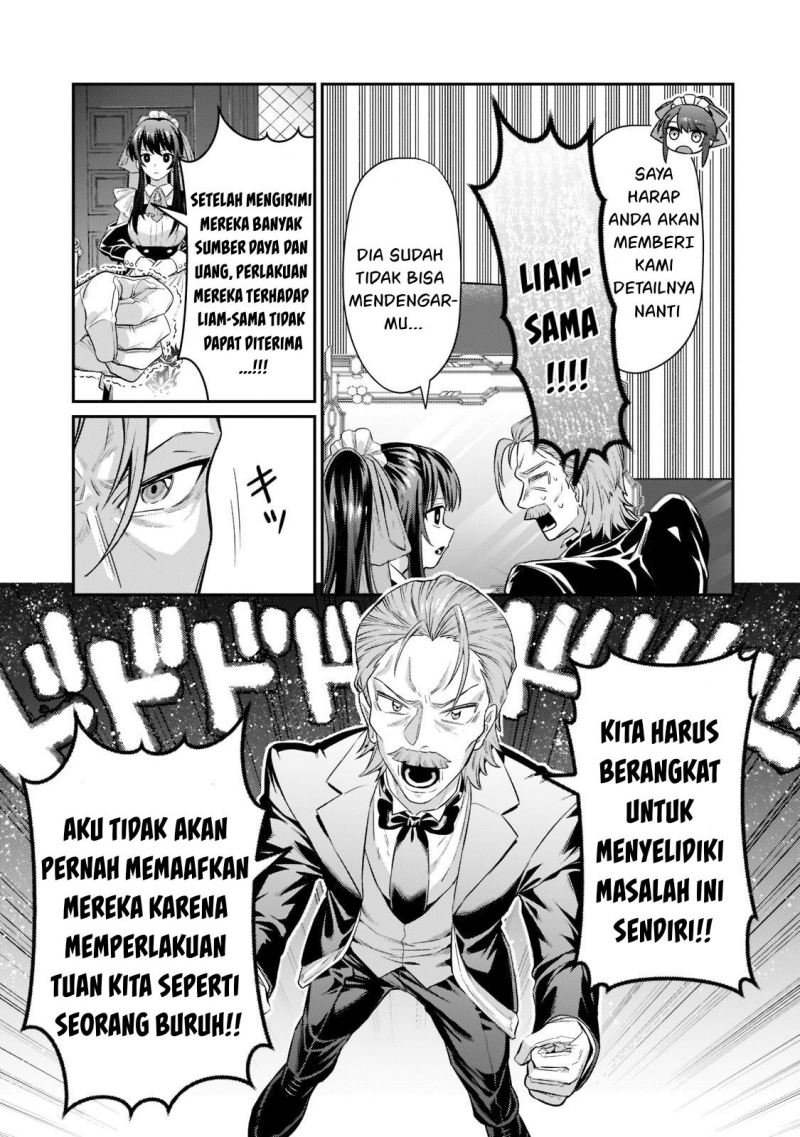 OreAku, Ore wa Seikan Kokka no Akutoku Ryōshu! Chapter 17 Gambar 16