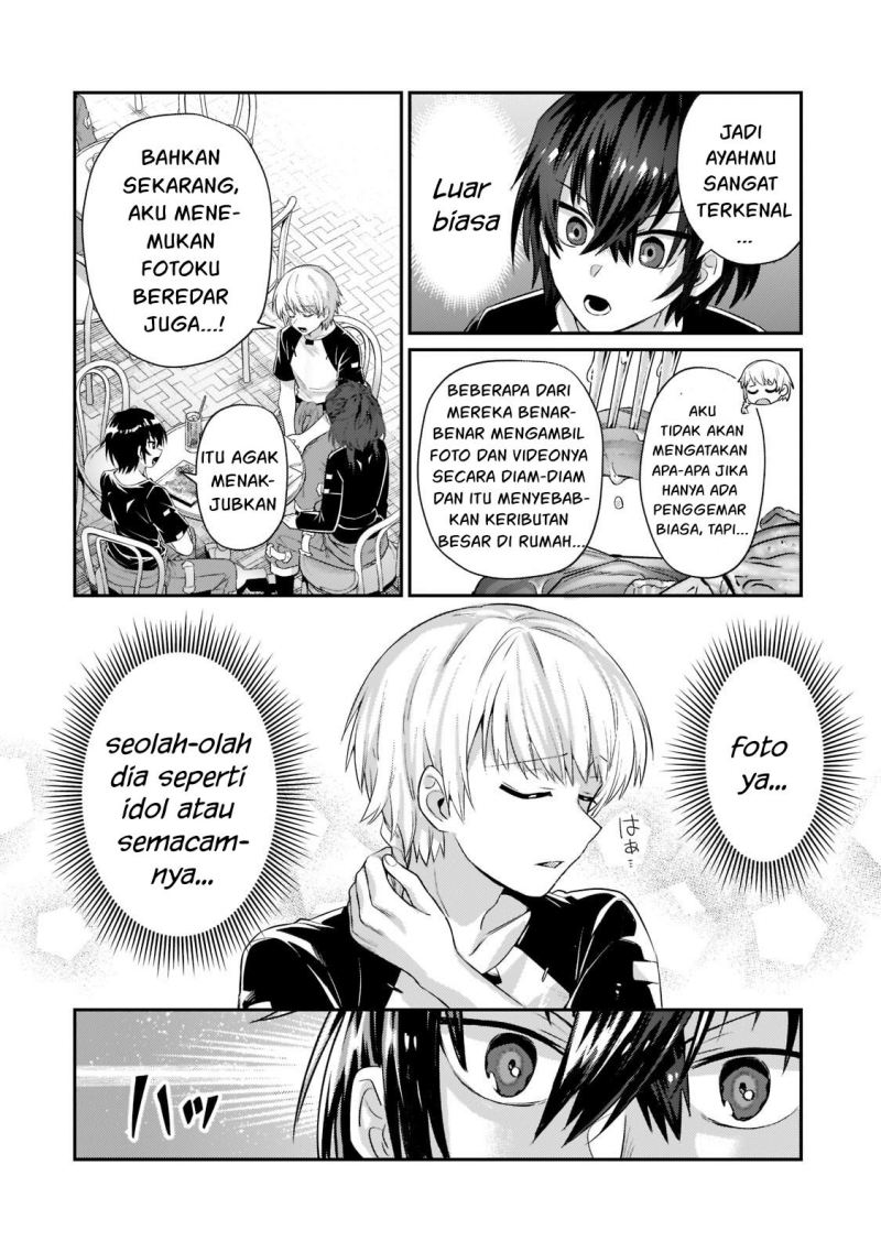 OreAku, Ore wa Seikan Kokka no Akutoku Ryōshu! Chapter 17 Gambar 19