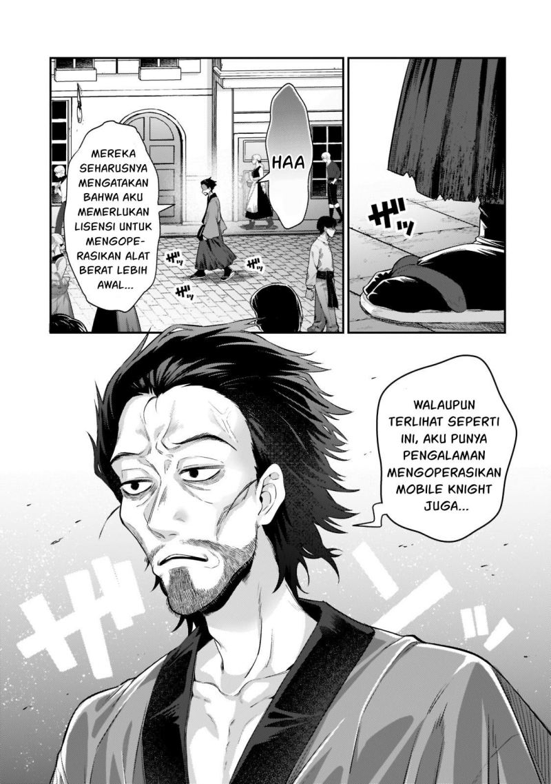 OreAku, Ore wa Seikan Kokka no Akutoku Ryōshu! Chapter 17 Gambar 24