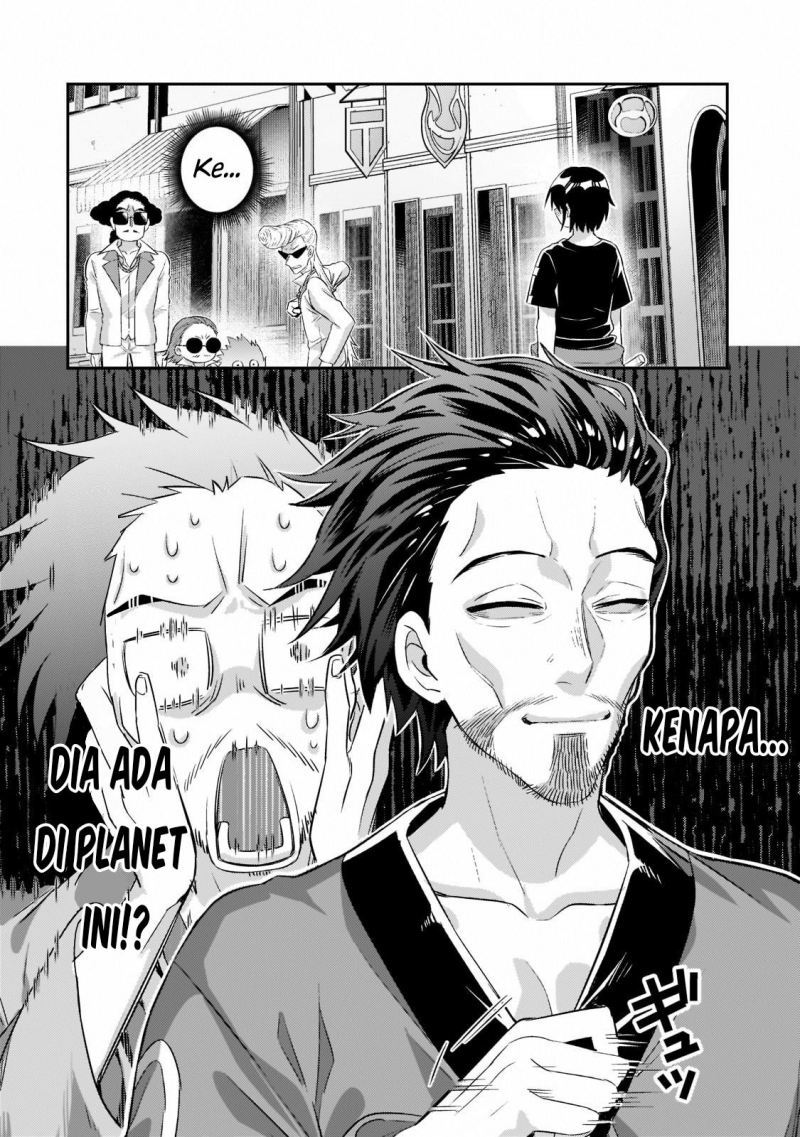 OreAku, Ore wa Seikan Kokka no Akutoku Ryōshu! Chapter 18 Gambar 3