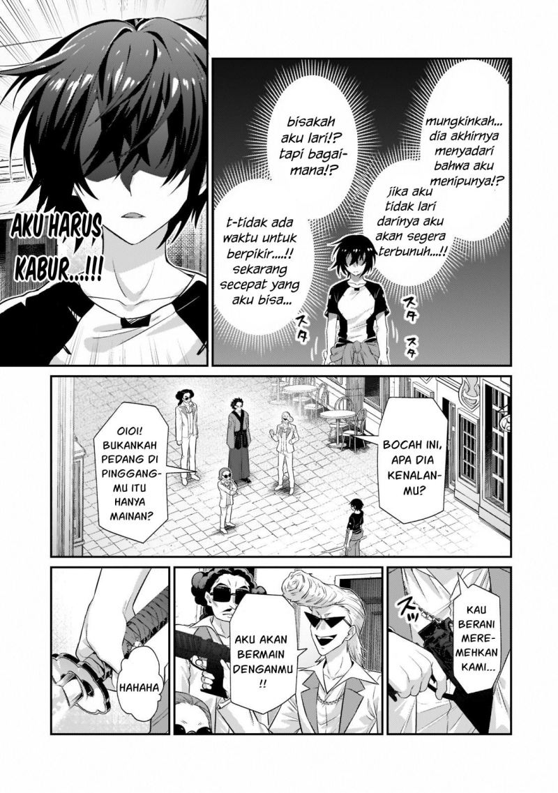 OreAku, Ore wa Seikan Kokka no Akutoku Ryōshu! Chapter 18 Gambar 4