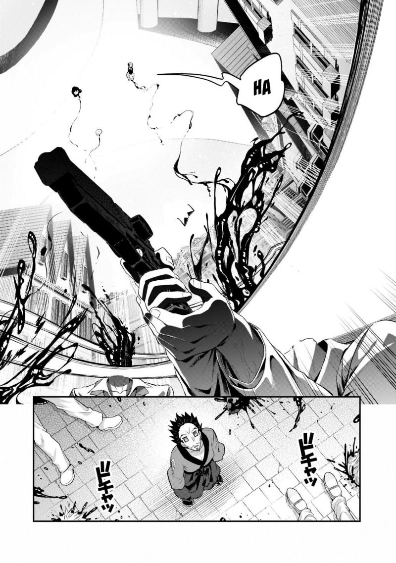 OreAku, Ore wa Seikan Kokka no Akutoku Ryōshu! Chapter 18 Gambar 5