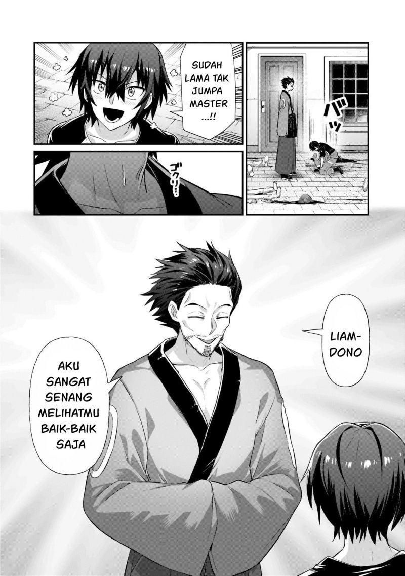 OreAku, Ore wa Seikan Kokka no Akutoku Ryōshu! Chapter 18 Gambar 7