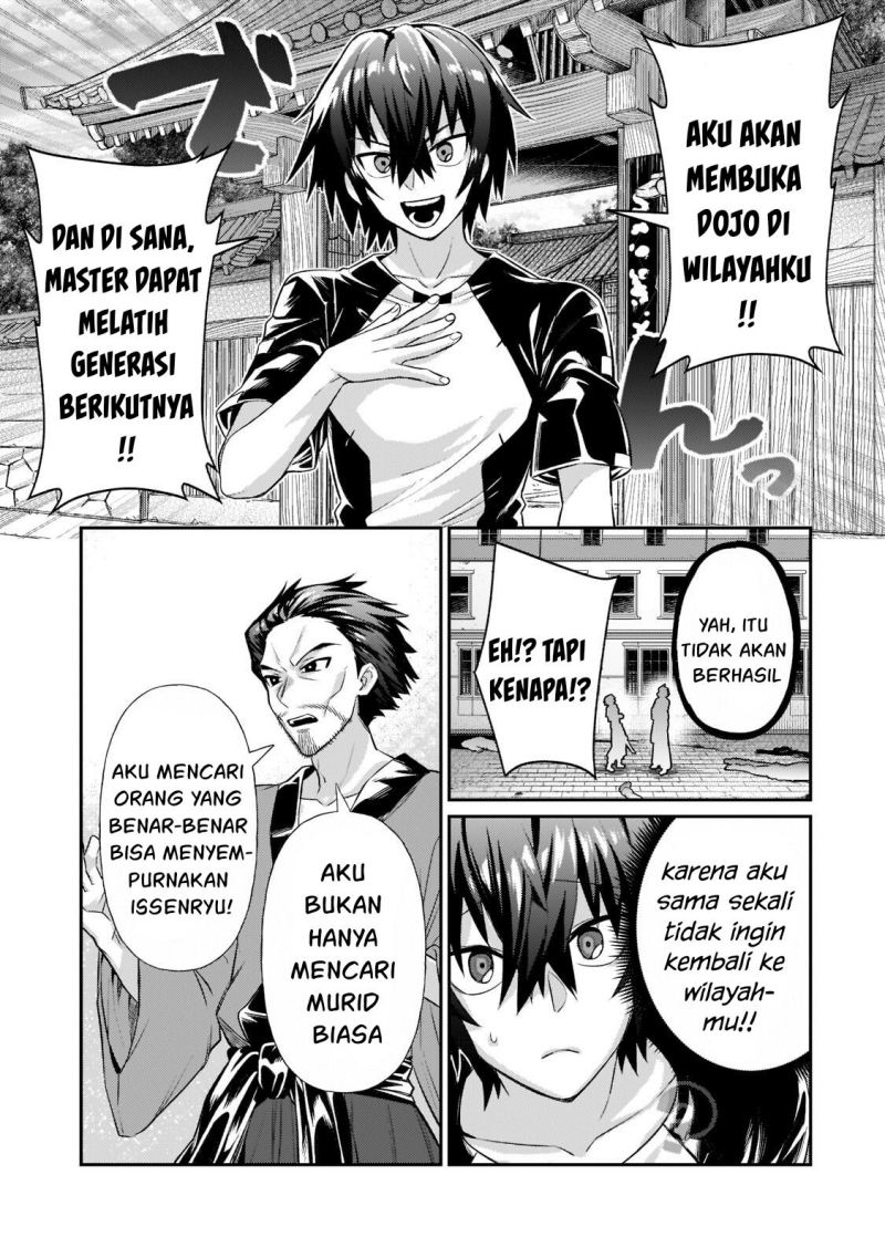 OreAku, Ore wa Seikan Kokka no Akutoku Ryōshu! Chapter 18 Gambar 10