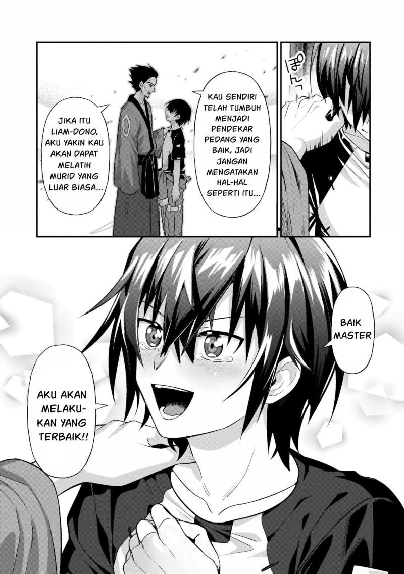 OreAku, Ore wa Seikan Kokka no Akutoku Ryōshu! Chapter 18 Gambar 14