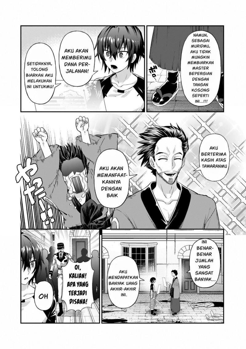 OreAku, Ore wa Seikan Kokka no Akutoku Ryōshu! Chapter 18 Gambar 15