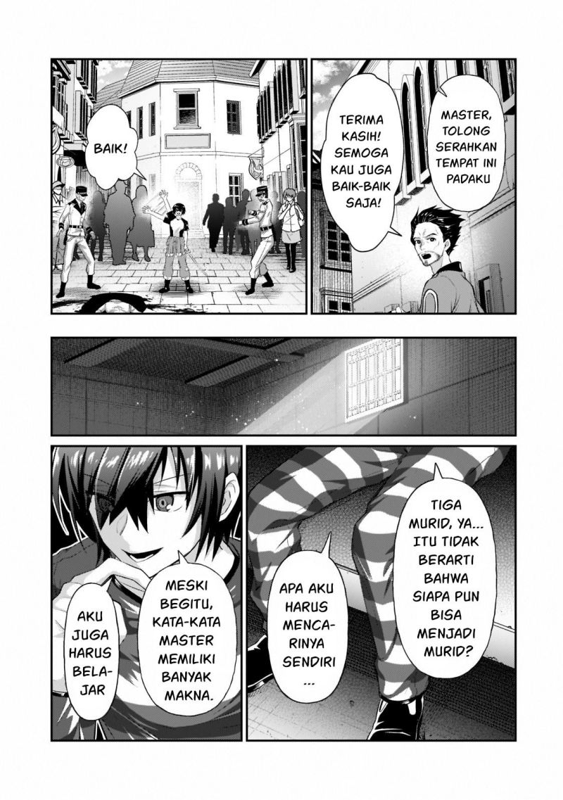 OreAku, Ore wa Seikan Kokka no Akutoku Ryōshu! Chapter 18 Gambar 16