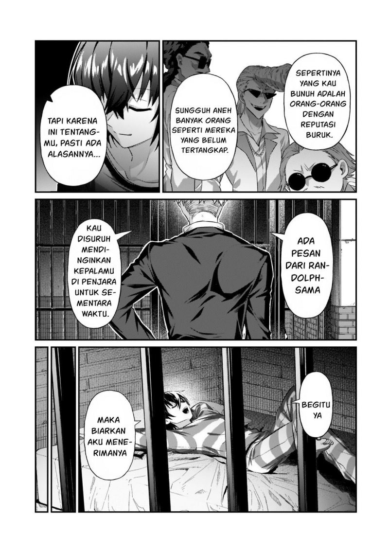 OreAku, Ore wa Seikan Kokka no Akutoku Ryōshu! Chapter 18 Gambar 18