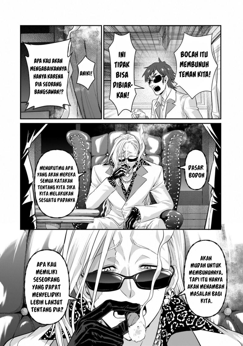 OreAku, Ore wa Seikan Kokka no Akutoku Ryōshu! Chapter 18 Gambar 19