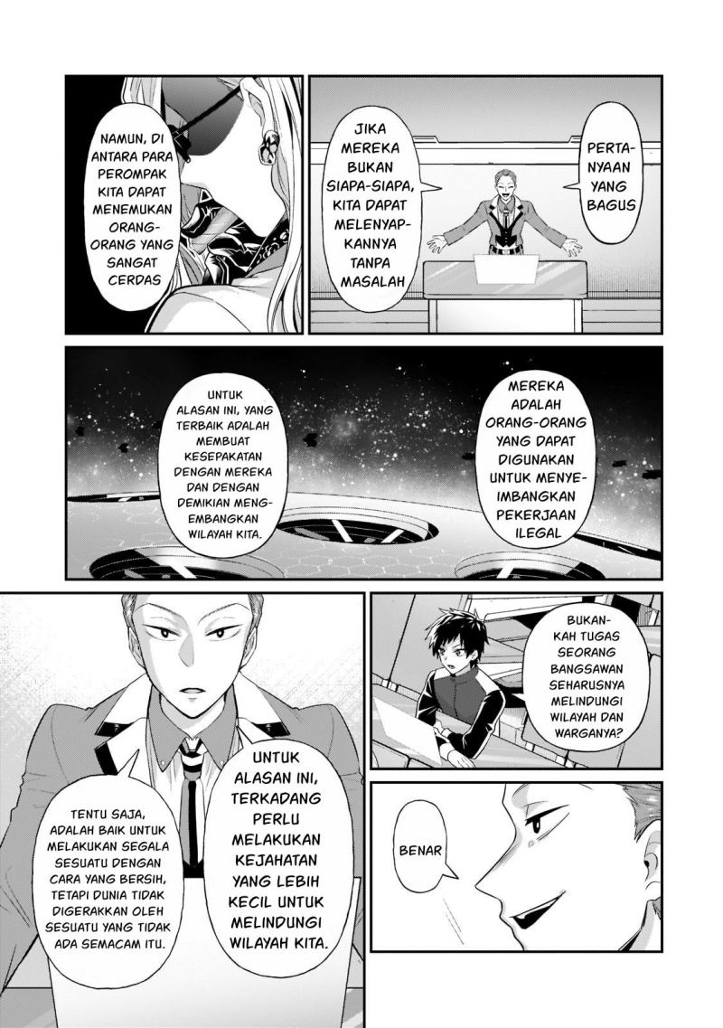 OreAku, Ore wa Seikan Kokka no Akutoku Ryōshu! Chapter 18 Gambar 22