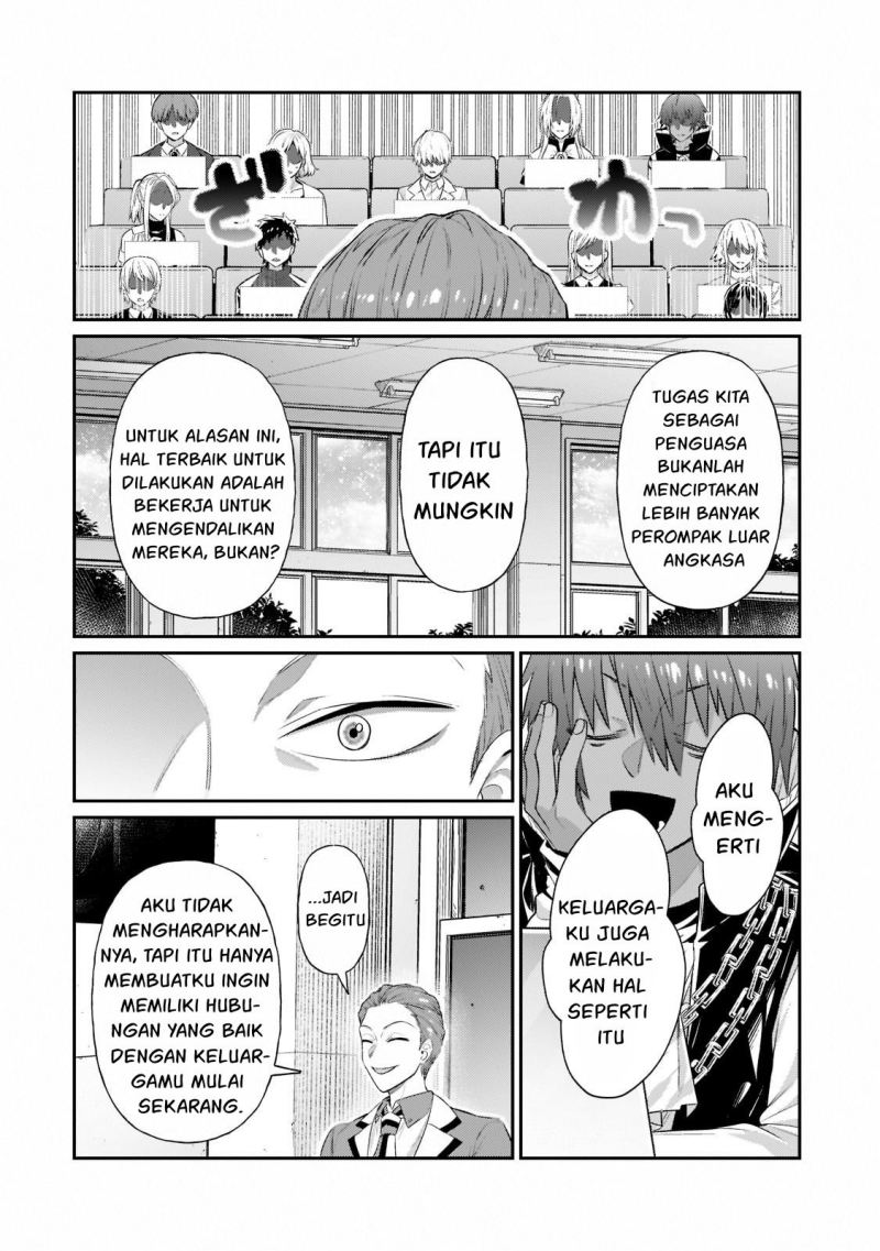 OreAku, Ore wa Seikan Kokka no Akutoku Ryōshu! Chapter 18 Gambar 23