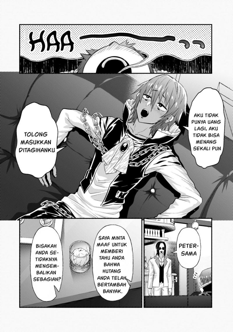 OreAku, Ore wa Seikan Kokka no Akutoku Ryōshu! Chapter 18 Gambar 25