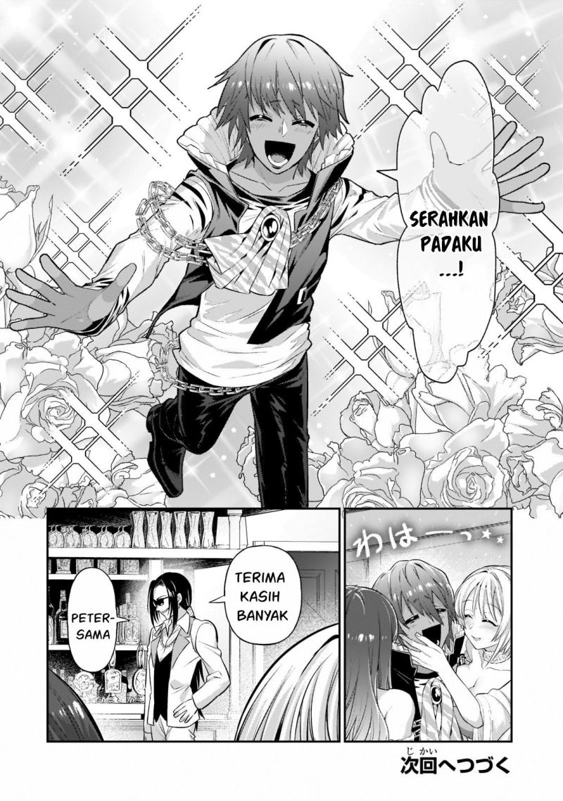 OreAku, Ore wa Seikan Kokka no Akutoku Ryōshu! Chapter 18 Gambar 29