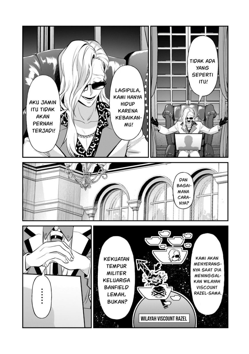 OreAku, Ore wa Seikan Kokka no Akutoku Ryōshu! Chapter 20 Gambar 4