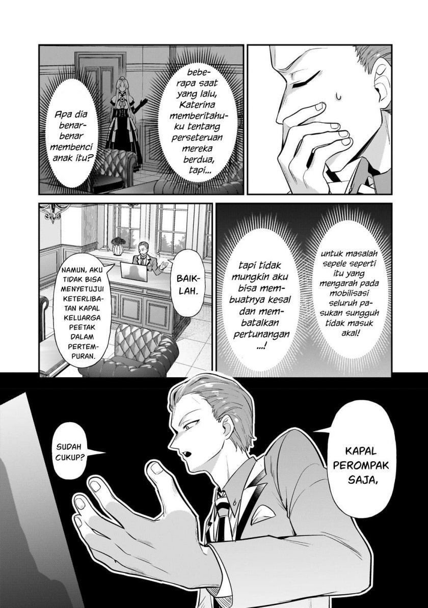 OreAku, Ore wa Seikan Kokka no Akutoku Ryōshu! Chapter 20 Gambar 6