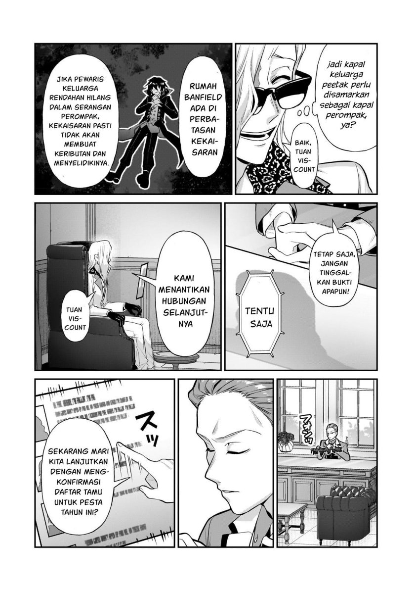 OreAku, Ore wa Seikan Kokka no Akutoku Ryōshu! Chapter 20 Gambar 7