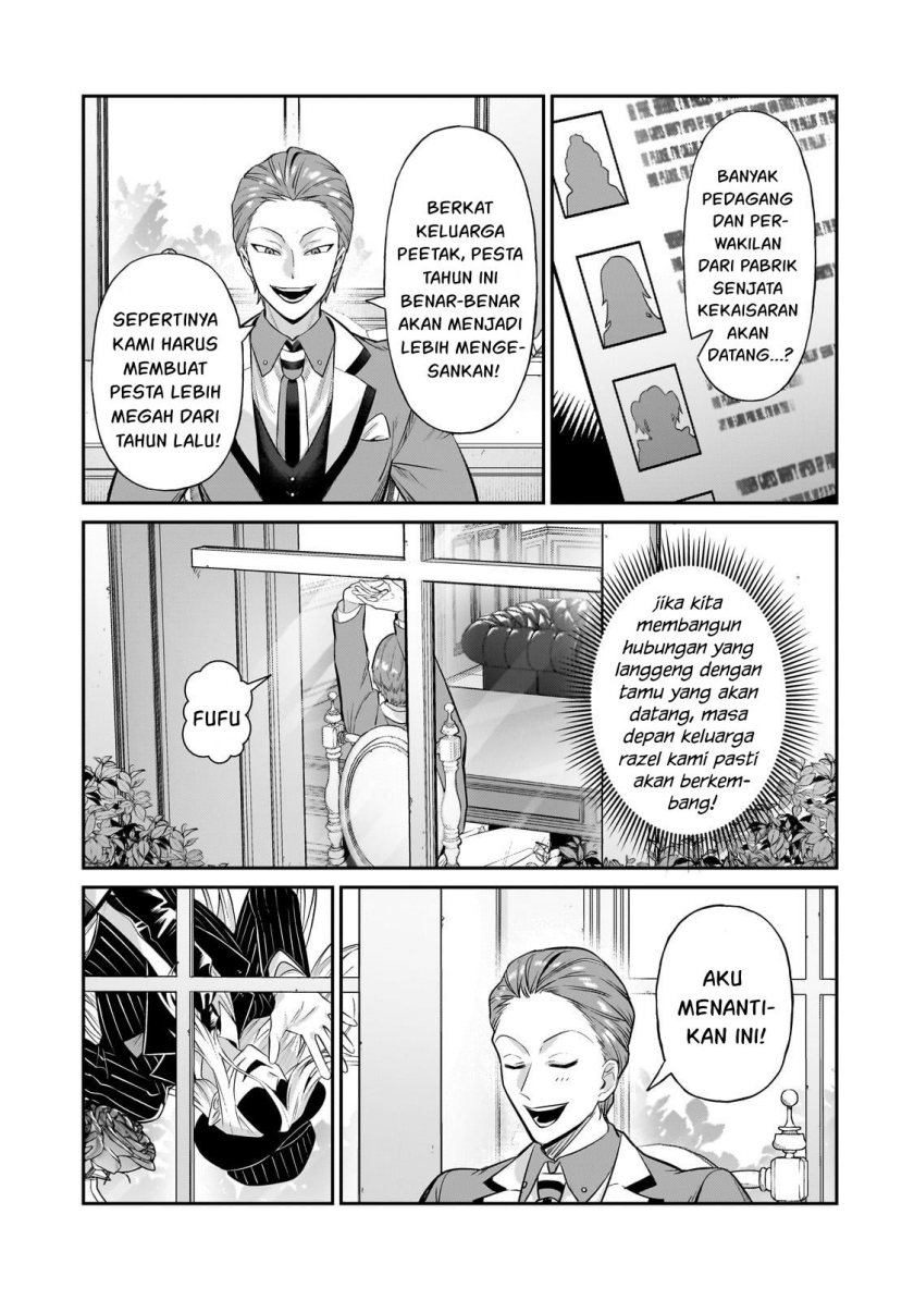 OreAku, Ore wa Seikan Kokka no Akutoku Ryōshu! Chapter 20 Gambar 8