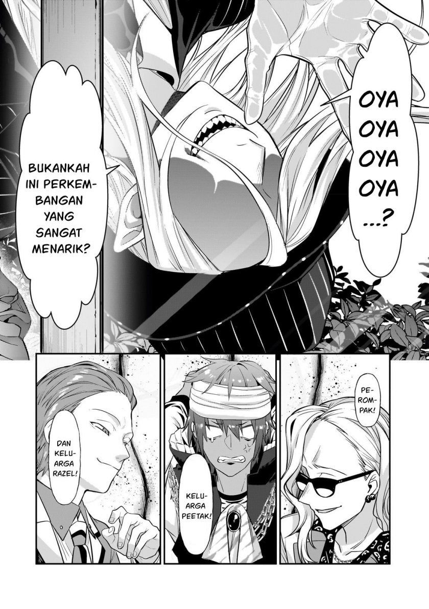 OreAku, Ore wa Seikan Kokka no Akutoku Ryōshu! Chapter 20 Gambar 9