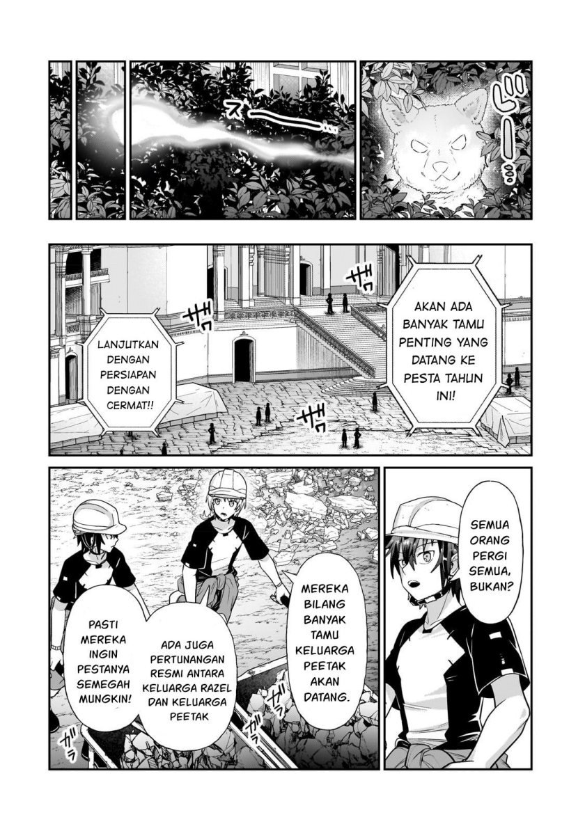 OreAku, Ore wa Seikan Kokka no Akutoku Ryōshu! Chapter 20 Gambar 11