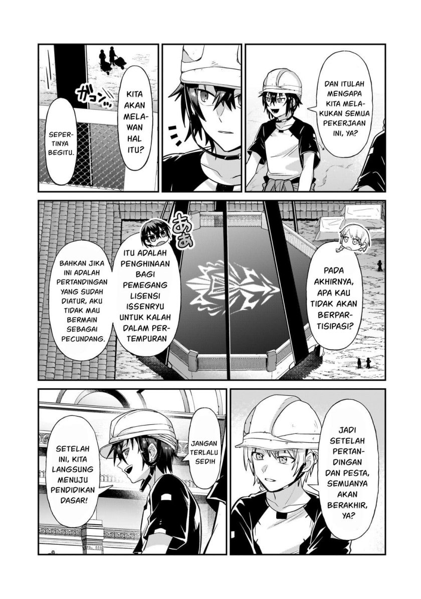 OreAku, Ore wa Seikan Kokka no Akutoku Ryōshu! Chapter 20 Gambar 12