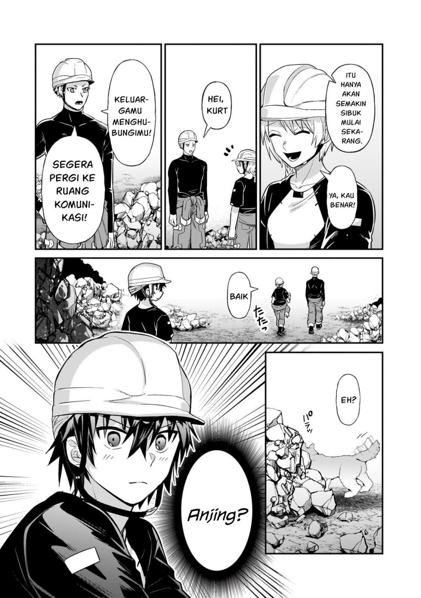 OreAku, Ore wa Seikan Kokka no Akutoku Ryōshu! Chapter 20 Gambar 13