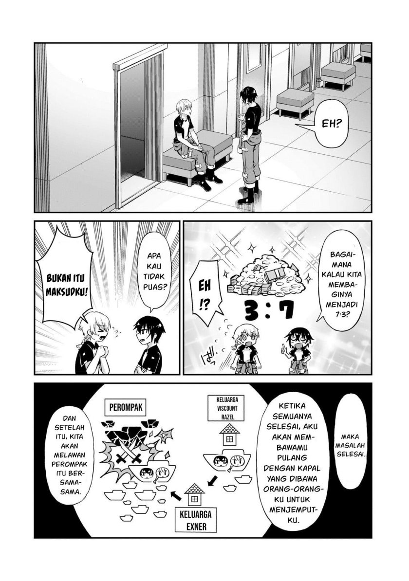 OreAku, Ore wa Seikan Kokka no Akutoku Ryōshu! Chapter 20 Gambar 17