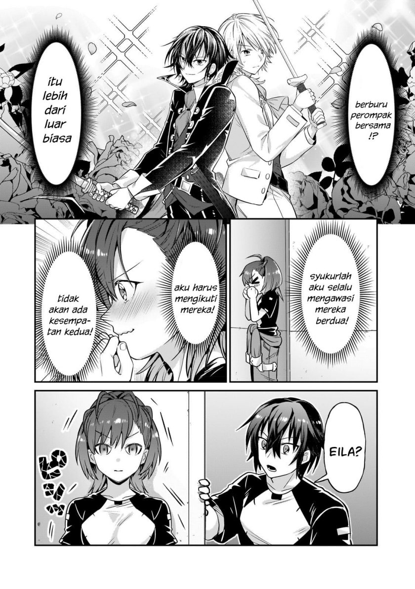 OreAku, Ore wa Seikan Kokka no Akutoku Ryōshu! Chapter 20 Gambar 21