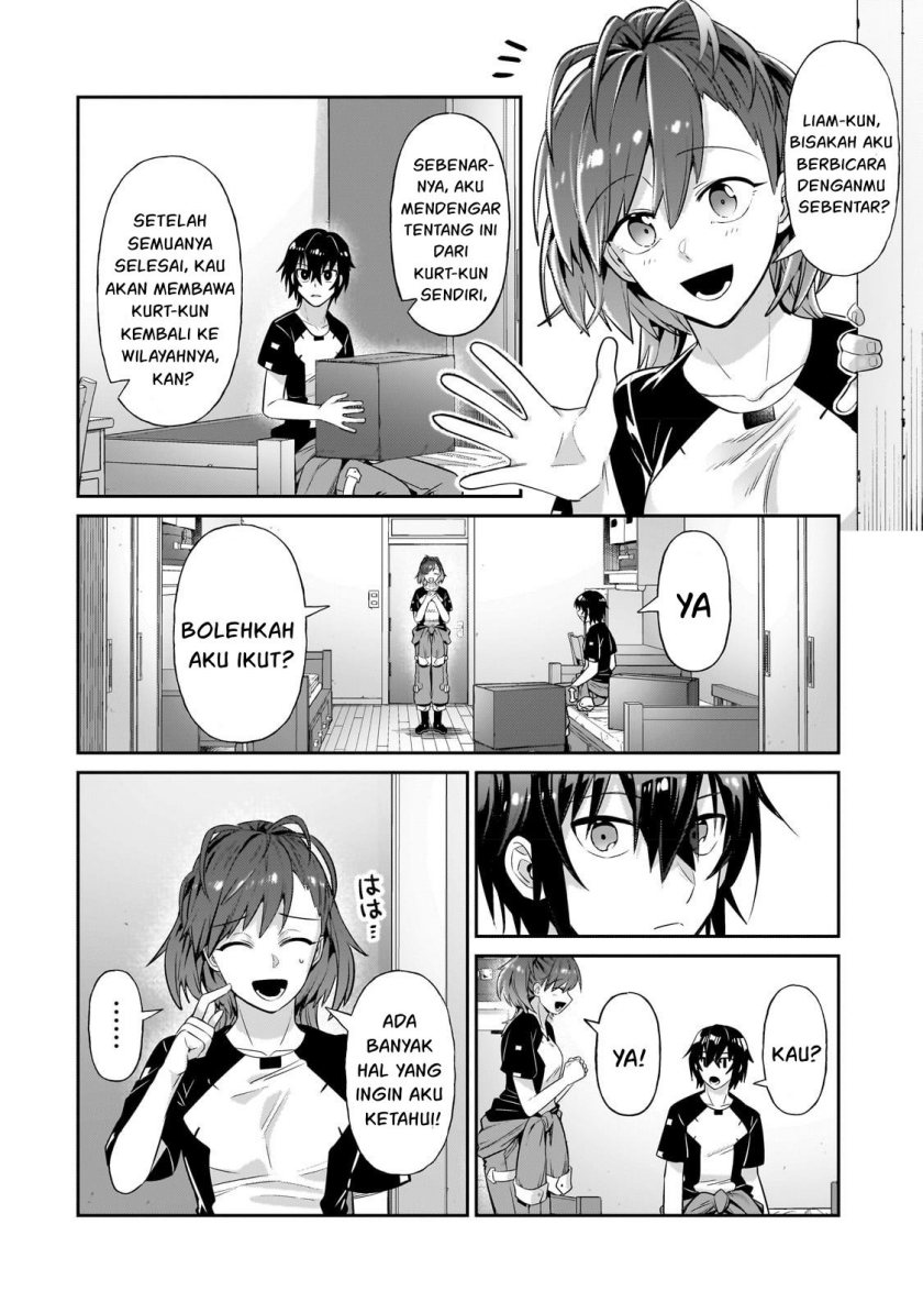 OreAku, Ore wa Seikan Kokka no Akutoku Ryōshu! Chapter 20 Gambar 23