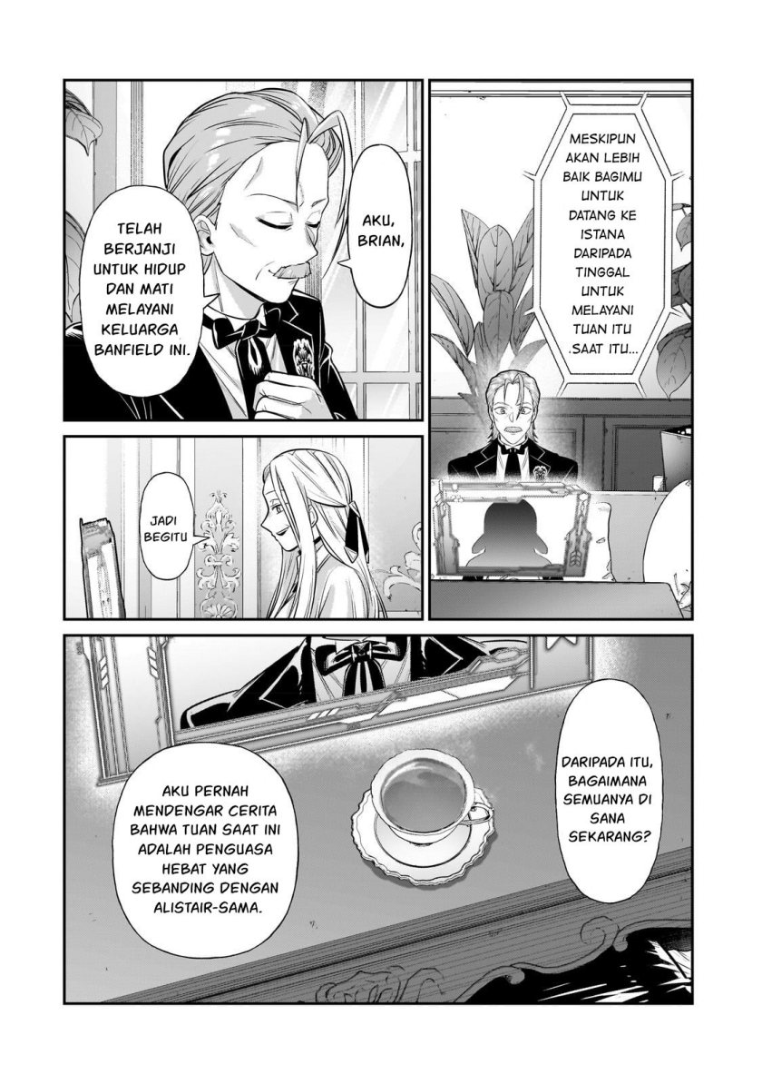 OreAku, Ore wa Seikan Kokka no Akutoku Ryōshu! Chapter 20 Gambar 29