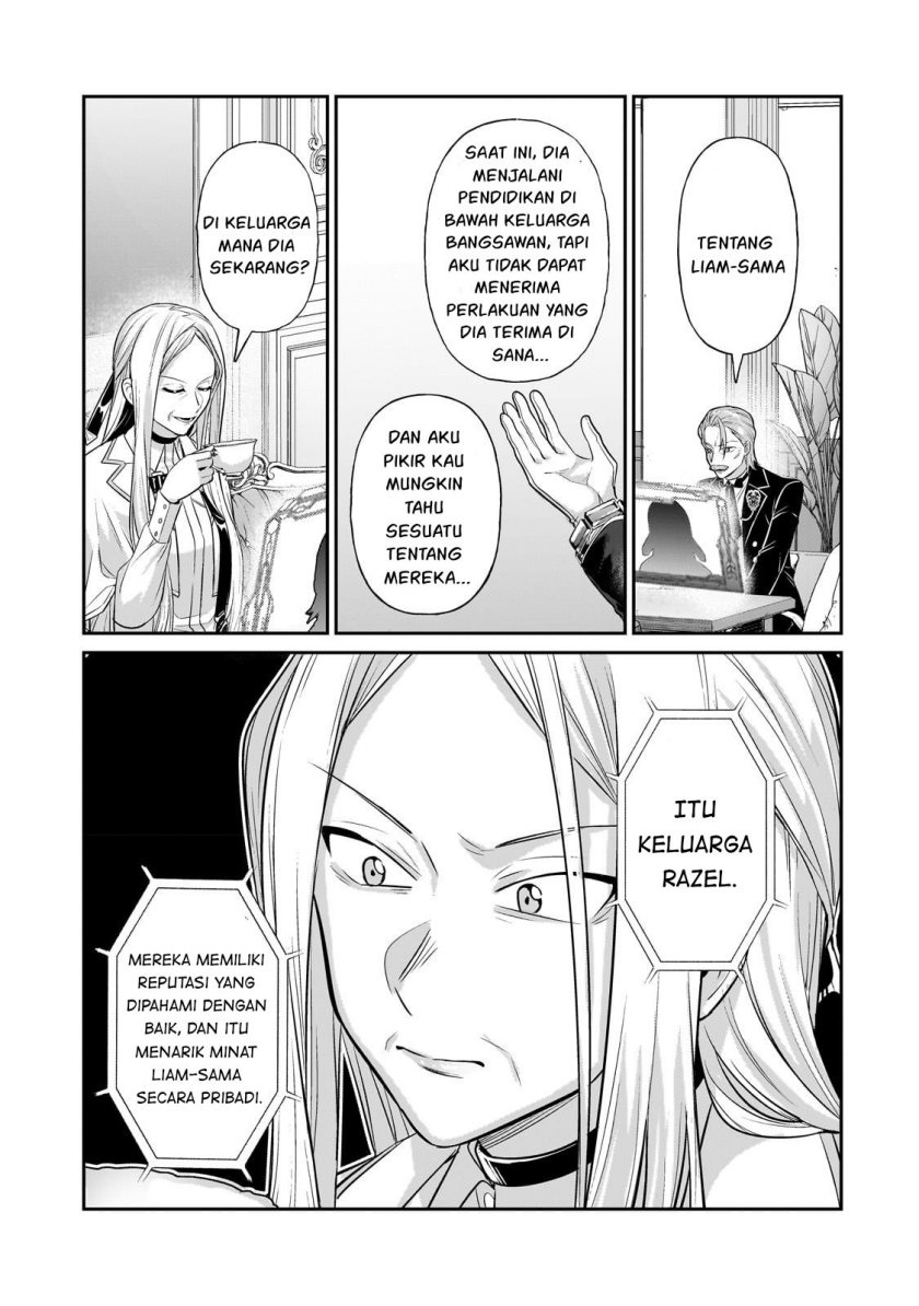 OreAku, Ore wa Seikan Kokka no Akutoku Ryōshu! Chapter 20 Gambar 30
