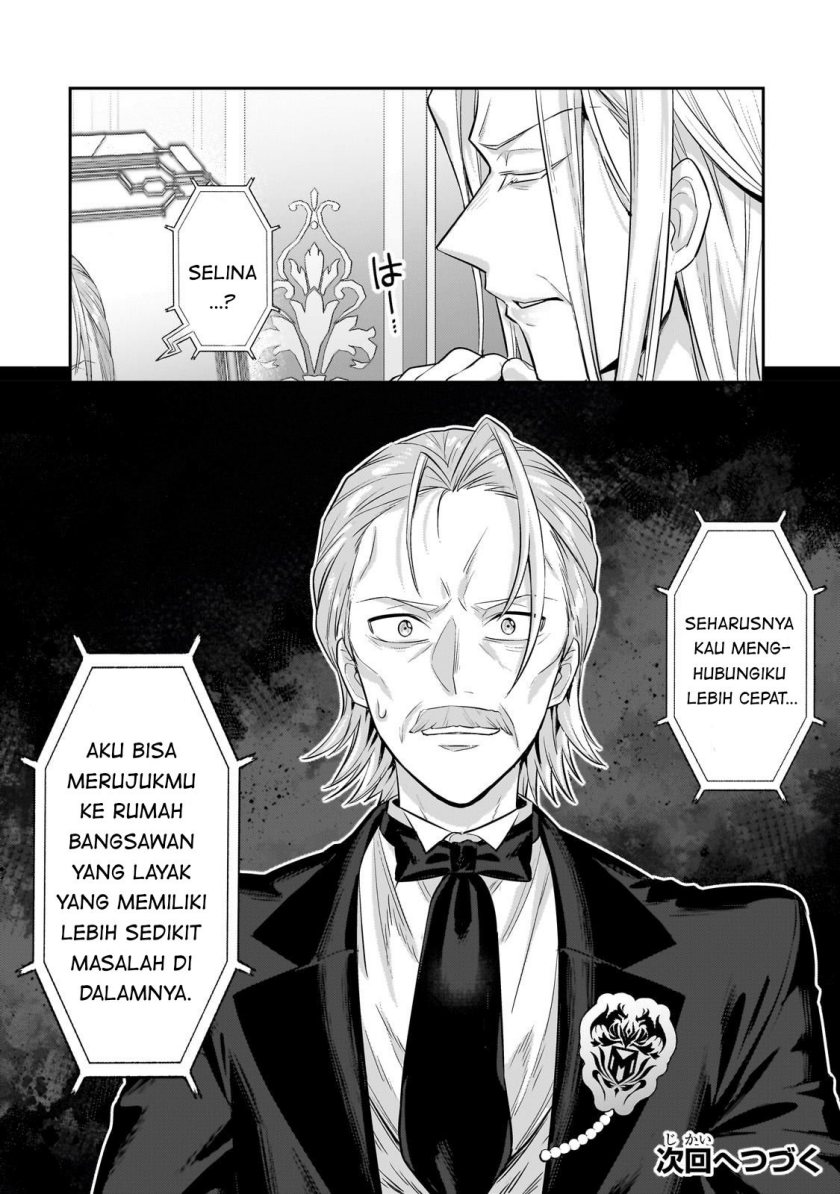 OreAku, Ore wa Seikan Kokka no Akutoku Ryōshu! Chapter 20 Gambar 31