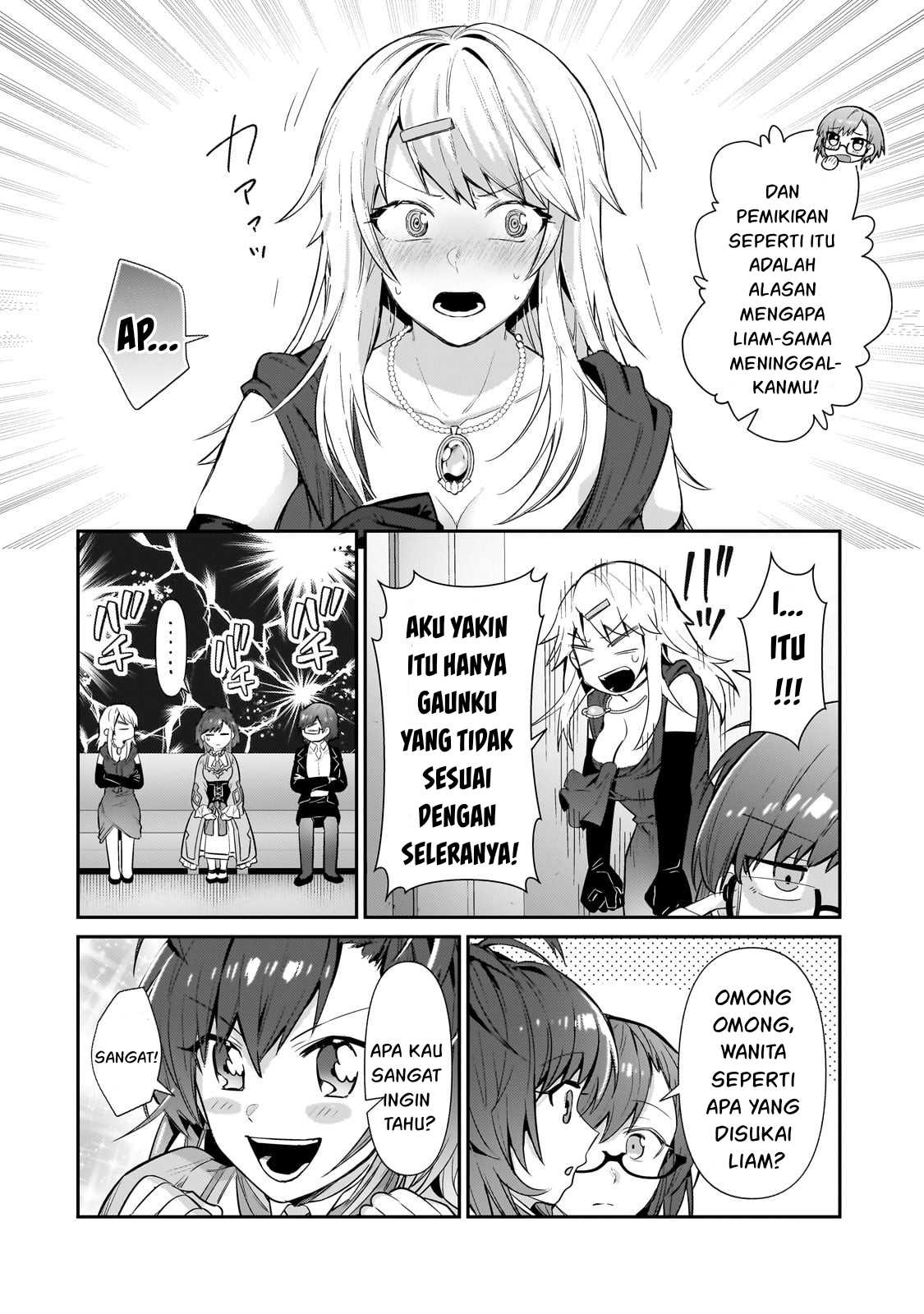 OreAku, Ore wa Seikan Kokka no Akutoku Ryōshu! Chapter 23 Gambar 7
