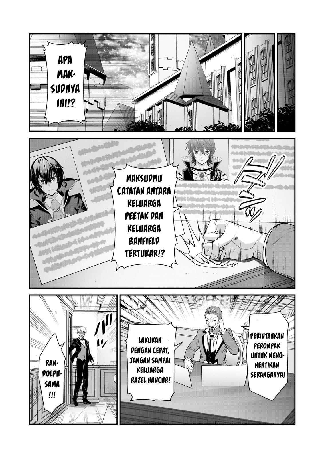 OreAku, Ore wa Seikan Kokka no Akutoku Ryōshu! Chapter 23 Gambar 10