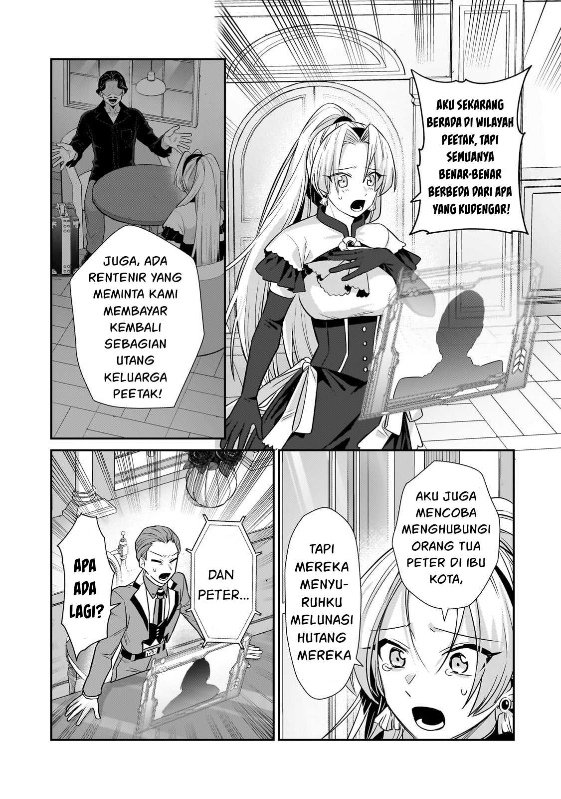 OreAku, Ore wa Seikan Kokka no Akutoku Ryōshu! Chapter 23 Gambar 12