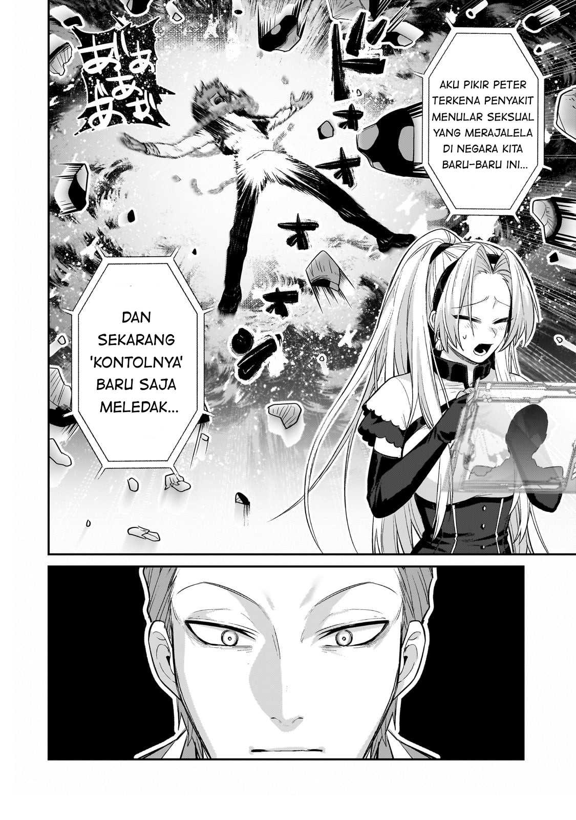 OreAku, Ore wa Seikan Kokka no Akutoku Ryōshu! Chapter 23 Gambar 13