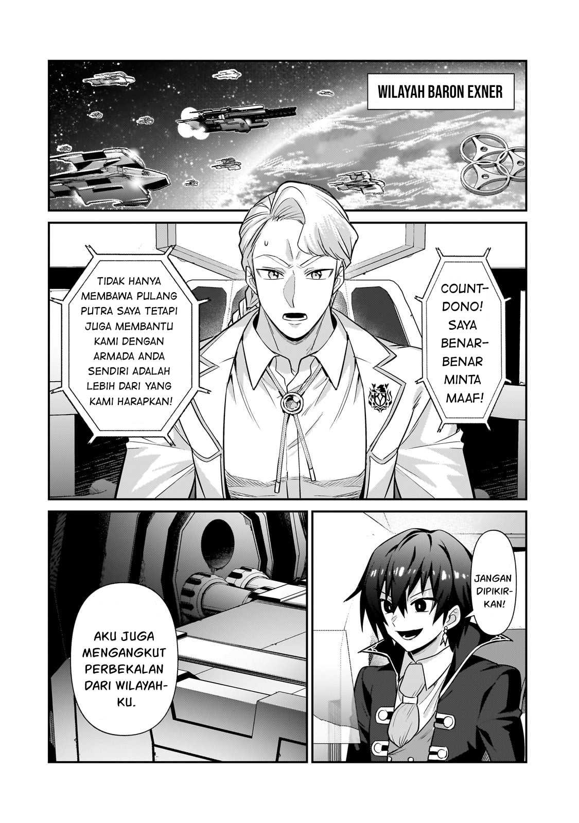 OreAku, Ore wa Seikan Kokka no Akutoku Ryōshu! Chapter 23 Gambar 15