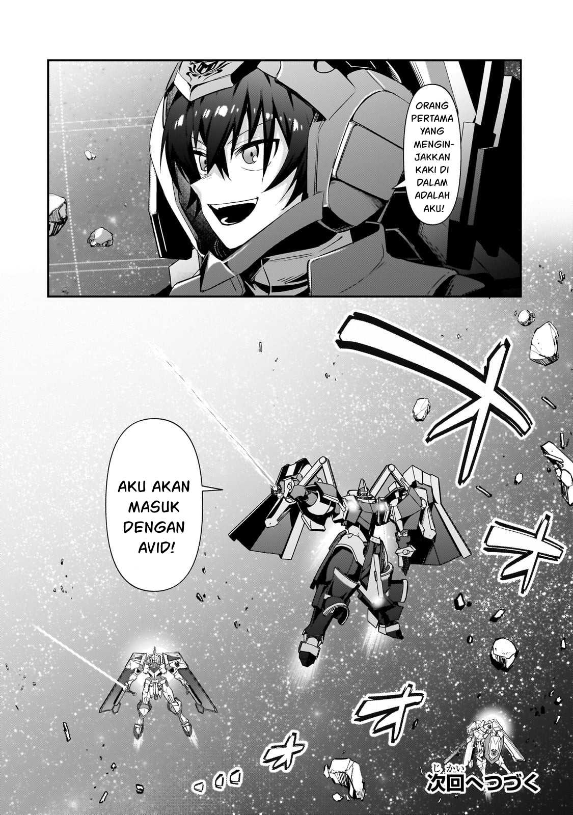 OreAku, Ore wa Seikan Kokka no Akutoku Ryōshu! Chapter 23 Gambar 28