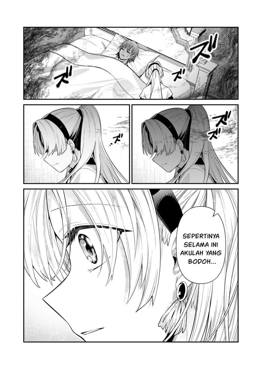 OreAku, Ore wa Seikan Kokka no Akutoku Ryōshu! Chapter 26 Gambar 2