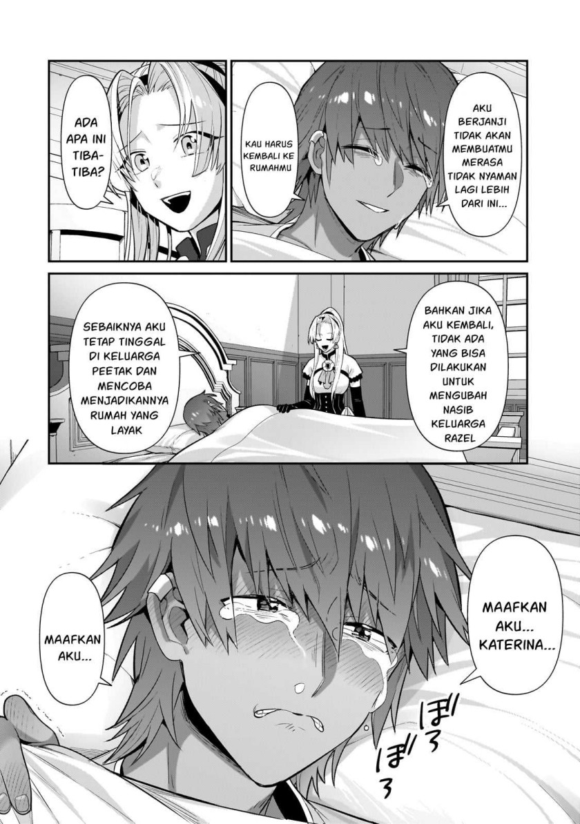 OreAku, Ore wa Seikan Kokka no Akutoku Ryōshu! Chapter 26 Gambar 3